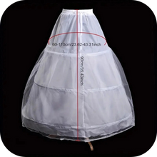 Load image into Gallery viewer, Petticoat With Steel And Organza Elastic Waist Princess Style For Girls & Women