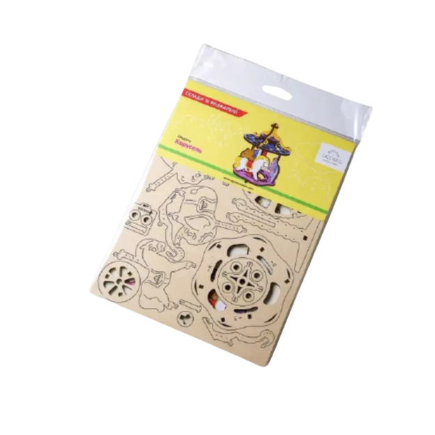 3D wooden coloring model Merry-go-round + BONUS PAINT