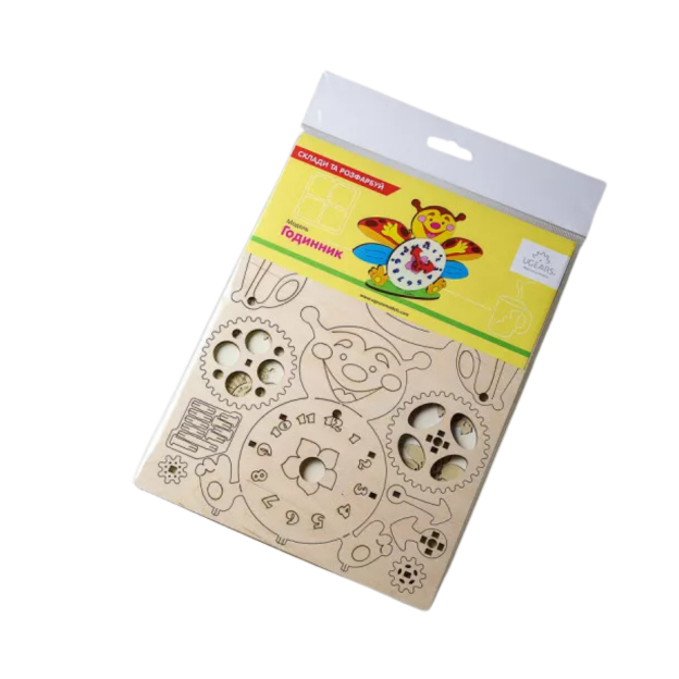 3D Puzzle Kids Clock DIY Mechanical Wooden Puzzle + Bonus Paint