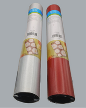 Load image into Gallery viewer, 2 Cricut Premium Shimmer Vinyl Rolls Red &amp; Silver Permanent 12&quot;x48&quot; New
