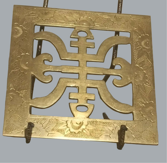 5" Square Brass Trivet Hot Plate Floral Etched Cutout Design China