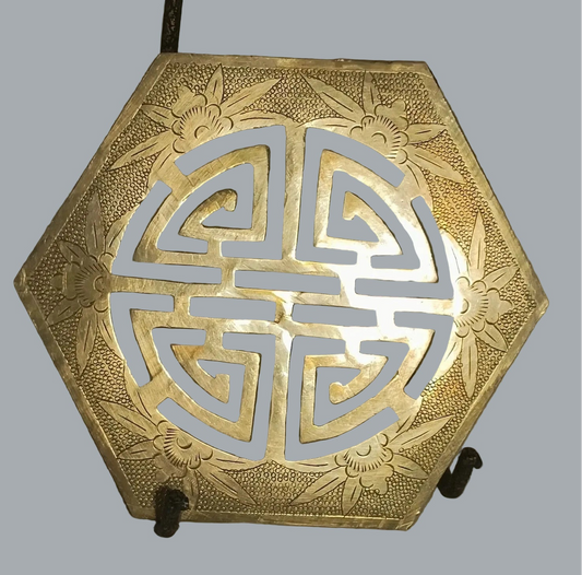 Vintage Brass Trivet 4.5" Hexagon Longevity Cutout Hot Plate
