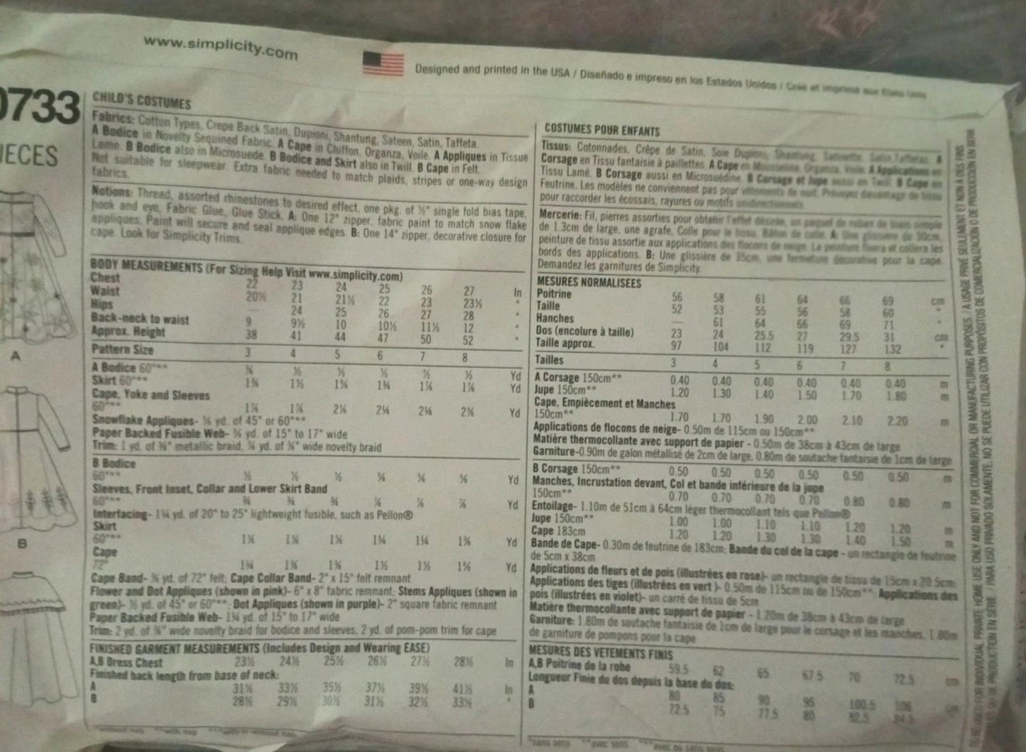Simplicity S0733 Disney Frozen Elsa Anna Kids Costume Pattern Uncut 3–8 OOP