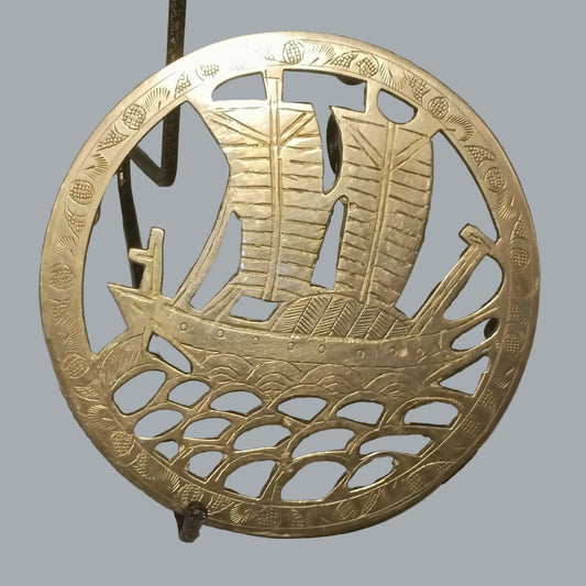 5.25" Brass Trivet Hot Plate Sailboat Cutout Decor Marked CHINA
